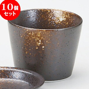 10Zbg Ηpi ÔOΐ [ 8 x 6cm 180cc ] |    傱  ǂ  lC H Ɩp HX JtF    킢  Mtg v[