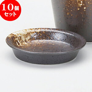 10Zbg Ηpi ÔO򖡓 [ 8 x 1.5cm ] |    򖡎M M ǂ  lC H Ɩp HX JtF    킢  Mtg v[g o