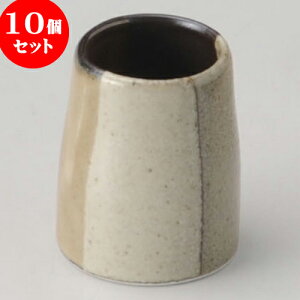 10Zbg JX^[Zbg ۓhؗk} [ 4.2 x 5.1cm ] | JX^[Zbg   򖡓  Lb` 䏊 v[g Mtg j o j JXj ސE