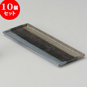 10Zbg JX^[Zbg уC21cmpg[ [ 21.2 x 8.3 x 1cm ] | JX^[Zbg   򖡓  Lb` 䏊 v[g Mtg j o j JXj