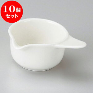 10Zbg ЌhbVO ЎhbVO [ 9 x 7.5 x 4.1cm 50cc ] | [ hbVO 蔫 \[X    lC H Ɩp HX JtF    킢 