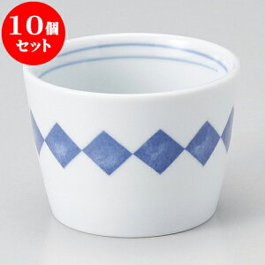 10Zbg Ηpi ؗΐ [ 8.3 x 6.4cm 200cc ] |    傱  ǂ  lC H Ɩp HX JtF    킢  Mtg v