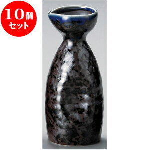 10Zbg  菬 [ 4.6 x 4.4 x 12.8cm 170cc ] |  M   { o[ bar ӎ lC  H Ɩp HX JtF    킢 Mtg v[g 