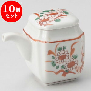 10Zbg JX^[Zbg p` [ 8.4 x 5.7 x 7.8cm 140cc ] | JX^[Zbg   򖡓  Lb` 䏊 v[g Mtg j o j JXj ސE