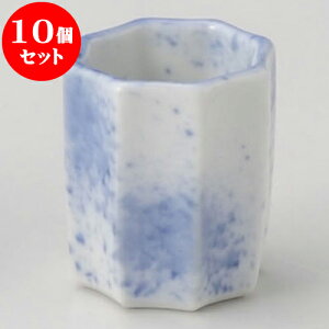 10Zbg JX^[Zbg pnk} [ 4.5 x 4.7cm ] | JX^[Zbg   򖡓  Lb` 䏊 v[g Mtg j o j JXj ސEj 