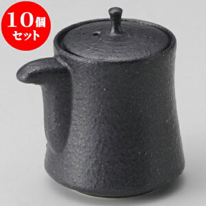 10Zbg JX^[Zbg Ԃ` [ 9 x 7 x 9.2cm 165cc ] | JX^[Zbg   򖡓  Lb` 䏊 v[g Mtg j o j JXj ސE