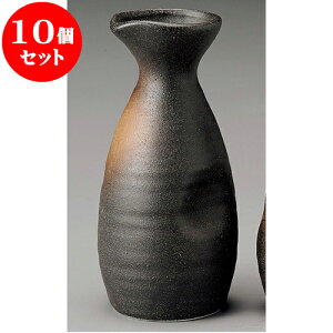10Zbg  OyR 哿 [ 7.3 x 15.5cm 285cc ] |  M   { o[ bar ӎ lC  H Ɩp HX JtF    킢 Mtg v[g 