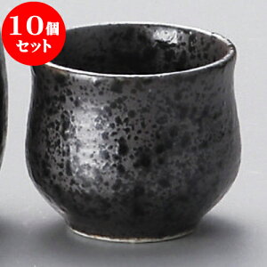 10Zbg  STru [ 4.8 x 4.2cm ] |  傱  u M   { o[ bar ӎ lC  H Ɩp HX JtF    킢 Mtg v