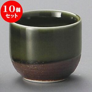 10�Z�b�g ���� ���K�D���u [ 4.9 x 4.2cm 50cc ] | �������� �����傱 ������ �u �M�� ��� ���� ���{�� �o�[ bar �ӎ� �l�C �������� �H�� �Ɩ��p ���H�X �J�t�F ���� �� ������� ���킢�� �M�t�g