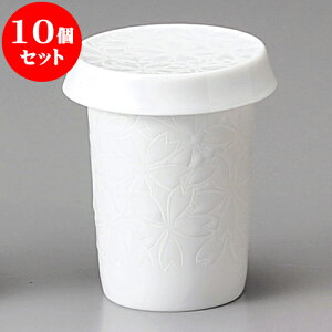10Zbg Ђ  q [ 8.2 x 10cm 200cc ] | q ӂ  M  {    o[ bar ӎ lC  H Ɩp HX JtF    킢 