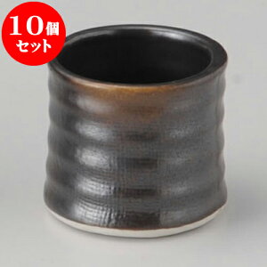 10Zbg JX^[Zbg āYk} [ 4.9 x 4.4cm ] | JX^[Zbg   򖡓  Lb` 䏊 v[g Mtg j o j JXj ސEj 