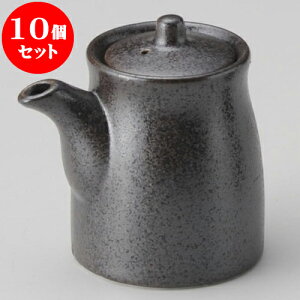 10Zbg JX^[Zbg Sւ傤 [ 8.5 x 6.7 x 9.5cm 180cc ] | JX^[Zbg   򖡓  Lb` 䏊 v[g Mtg j o j JXj 