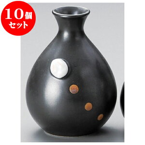 10Zbg  ij [ 7.2 x 9.8cm 160cc ] |  M   { o[ bar ӎ lC  H Ɩp HX JtF    킢 Mtg v[g 