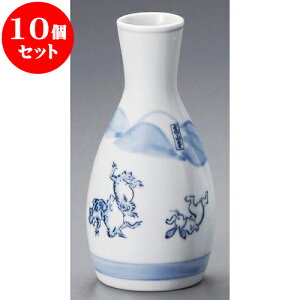 10Zbg  bY2 [ 7.5 x 16cm 325cc ] |  M   { o[ bar ӎ lC  H Ɩp HX JtF    킢 Mtg v[g 