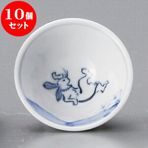 10�Z�b�g ���� ���b�Y��啽�u [ 6.5 x 3cm 40cc ] | �������� �����傱 ������ �u �M�� ��� ���� ���{�� �o�[ bar �ӎ� �l�C �������� �H�� �Ɩ��p ���H�X �J�t�F ���� �� ������� ���킢�� �M