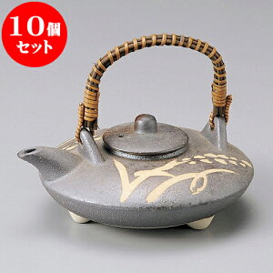 10Zbg WJ OGWJ [ 14.5 x 7cm 400cc ] | M {   傱 ӎ    o[ bar ӎ lC  H mH Ɩp HX JtF   