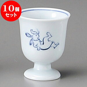 10Zbg u bYio̐}ju [ 5.6 x 6.8cm 60cc ] |  傱  u M   { o[ bar ӎ lC  H Ɩp HX JtF    