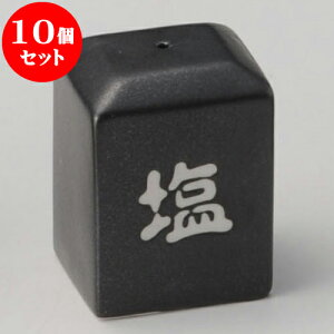 10Zbg JX^[Zbg }bgp^ [ 4.5 x 3.9 x 6cm ] | JX^[Zbg   򖡓  Lb` 䏊 v[g Mtg j o j JXj ސE