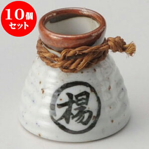 10Zbg JX^[Zbg o^k} [ 5.7 x 5.3cm ] | JX^[Zbg   򖡓  Lb` 䏊 v[g Mtg j o j JXj ސEj 
