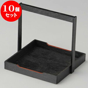 10Zbg JX^[Zbg tJX^[~ [ 16.8 x 16.8 x 16.5cm ] | JX^[Zbg   򖡓  Lb` 䏊 v[g Mtg j o j JXj 