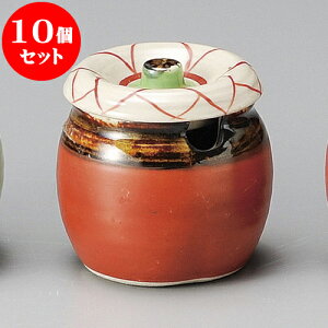 10Zbg W Ԗ~jc{Jbgtiԁj [ 6.5 x 7cm 120cc ] |    P 򖡓 Е  㐻i JX^[  Ƃ ˕ Ɩp  HX   _  Ce