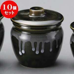 10Zbg J D2J [ 9.5 x 9cm 250cc ] | lC  H mH Ɩp HX JtF    킢 Mtg v[g a i HZbg HZbg