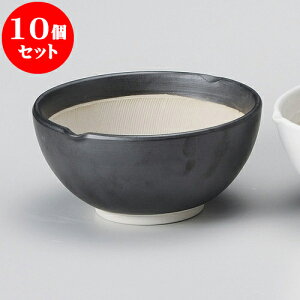 10Zbg 蔫 }bggڊی^4.2蔫 [ 13.5 x 12.7 x 6.3cm ] | lC  H mH Ɩp HX JtF    킢 Mtg v[g a i H