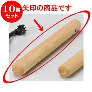 10Zbg 蔫 7_ [ 22cm ] | lC  H mH Ɩp HX JtF    킢 Mtg v[g a i HZbg HZbg