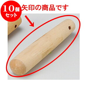 10�Z�b�g ���蔫 ����5������_ [ 14.3cm ] | �l�C �������� �H�� �m�H�� �Ɩ��p ���H�X �J�t�F ���� �� ������� ���킢�� �M�t�g �v���[���g �a���� �����i �H��Z�b�g �H��Z�b�g