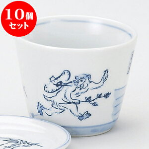 10Zbg Ηpi bYi܂̐}jΐ [ 8.2 x 6.6cm 180cc ] |    傱  ǂ  lC H Ɩp HX JtF    킢  