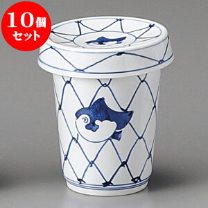 10Zbg Ђ A~tOЂ [ 6.5 x 9cm 160cc ] | q ӂ  M  {    o[ bar ӎ lC  H Ɩp HX JtF    킢 