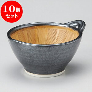 10Zbg 蔫 ֔[蔫 [ 15 x 13 x 6.8cm 300cc ] | lC  H mH Ɩp HX JtF    킢 Mtg v[g a i HZbg HZb