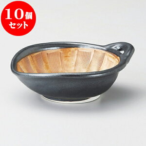 10Zbg 蔫hbVO ֔[Op菬 [ 15 x 12.8 x 3.8cm 230cc ] | lC  H mH Ɩp HX JtF    킢 Mtg v[g a i