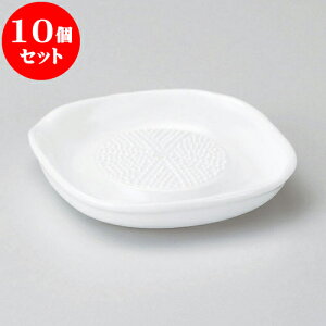 10Zbg 낵 낵ij [ 13.2 x 13.2 x 2.5cm ] | lC  H mH Ɩp HX JtF    킢 Mtg v[g a i HZbg H