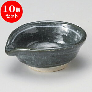 10Zbg ЌhbVO ψ꒿3.5Ќ [ 12.3 x 11 x 4.3cm ] | [ hbVO 蔫 \[X    lC H Ɩp HX JtF    킢 