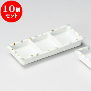 10Zbg 򖡎M ̂ӎOi [ 19 x 8.2 x 3cm ] |    򖡎M M ǂ  lC H Ɩp HX JtF    킢  Mtg v[g 