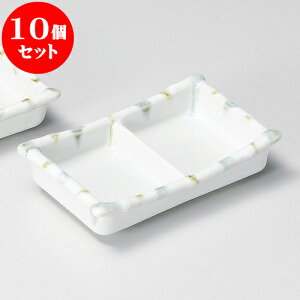 10Zbg 򖡎M ̂ӓi [ 13 x 8 x 3cm ] |    򖡎M M ǂ  lC H Ɩp HX JtF    킢  Mtg v[g 