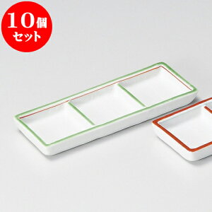 10Zbg 򖡎M OOi [ 16.2 x 5.9 x 1.5cm ] |    򖡎M M ǂ  lC H Ɩp HX JtF    킢  Mtg v[g 