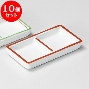 10Zbg 򖡎M ԓi [ 11 x 5.9 x 1.7cm ] |    򖡎M M ǂ  lC H Ɩp HX JtF    킢  Mtg v[g o