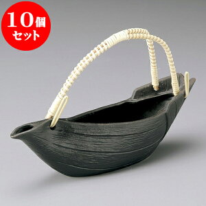 10Zbg  ֍ [ 28.7 x 8 x 9.2cm 460cc ] | Ci  {  y  o[ bar ӎ lC  H Ɩp HX JtF    킢 Mtg v[