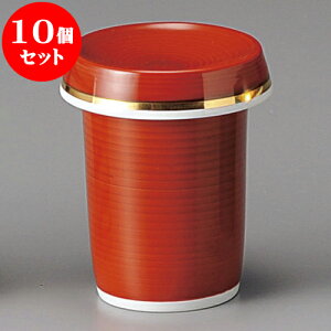 10Zbg Ђ ԊЂ [ 6.2 x 9.5cm 170cc ] | q ӂ  M  {    o[ bar ӎ lC  H Ɩp HX JtF    킢 M