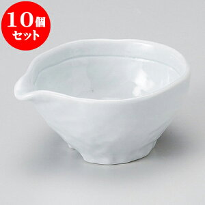 10Zbg ЌhbVO Ќ [ 10.5 x 9.2 x 5cm ] | [ hbVO 蔫 \[X    lC H Ɩp HX JtF    킢  