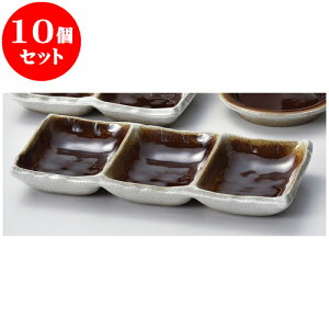 10Zbg Ηpi uEOi [ 19.5 x 9.5 x 2.5cm ] |    򖡎M M ǂ  lC H Ɩp HX JtF    킢  Mtg v[g 