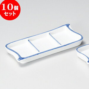 10Zbg 򖡎M SXOi [ 19.8 x 8.4 x 2.4cm ] |    򖡎M M ǂ  lC H Ɩp HX JtF    킢  Mtg v[g 