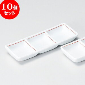 10Zbg 򖡎M ԃCOi [ 17 x 6.2 x 2.1cm ] |    򖡎M M ǂ  lC H Ɩp HX JtF    킢  Mtg v[g 