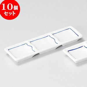 10Zbg 򖡎M SXCOi [ 18 x 5.4 x 1.8cm ] |    򖡎M M ǂ  lC H Ɩp HX JtF    킢  Mtg v[g 