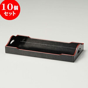10Zbg JX^[Zbg hJX^[~ij [ 21.5 x 10 x 3.7cm ] | JX^[Zbg   򖡓  Lb` 䏊 v[g Mtg j o j JX
