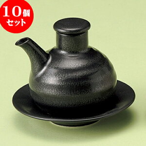 10Zbg JX^[Zbg ubN`iMtj [ 8.5 x 7 x 7.5cm 110cc ] | JX^[Zbg   򖡓  Lb` 䏊 v[g Mtg j o j 