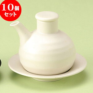 10Zbg JX^[Zbg zCg`iMtj [ 8.5 x 7 x 7.5cm 110cc ] | JX^[Zbg   򖡓  Lb` 䏊 v[g Mtg j o j 