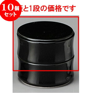 10Zbg W ^W1i [ 8 x 4cm ] | ϕ   B q lC  H Ɩp HX JtF    킢 Mtg v[g o a 蕨 i 